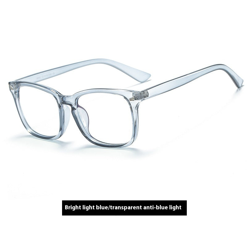 Watching Computer Playing Mobile Phone Anti-fatigue Glasses