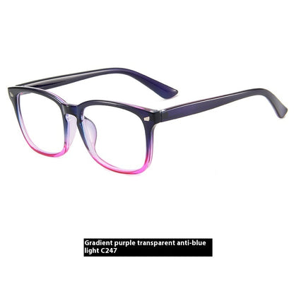 Watching Computer Playing Mobile Phone Anti-fatigue Glasses