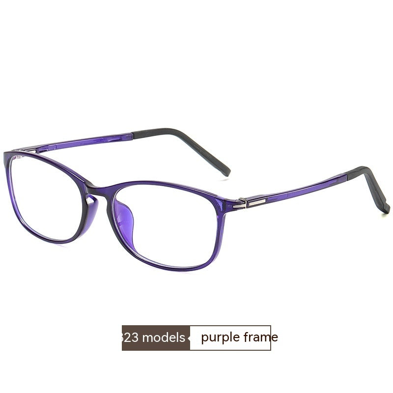 Anti-Blue Ray Anti-radiation Computer Glasses
