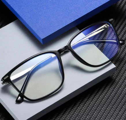 Men's And Women's Anti-blue Light Glasses, Computer Goggles, Metal Elastic Black Glasses Frame