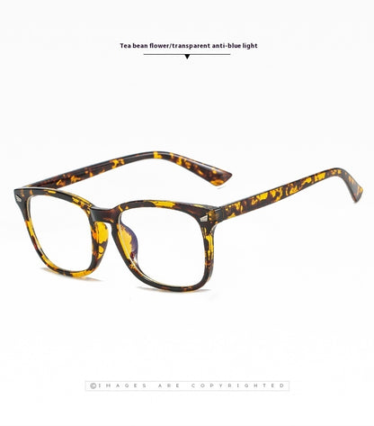 Watching Computer Playing Mobile Phone Anti-fatigue Glasses