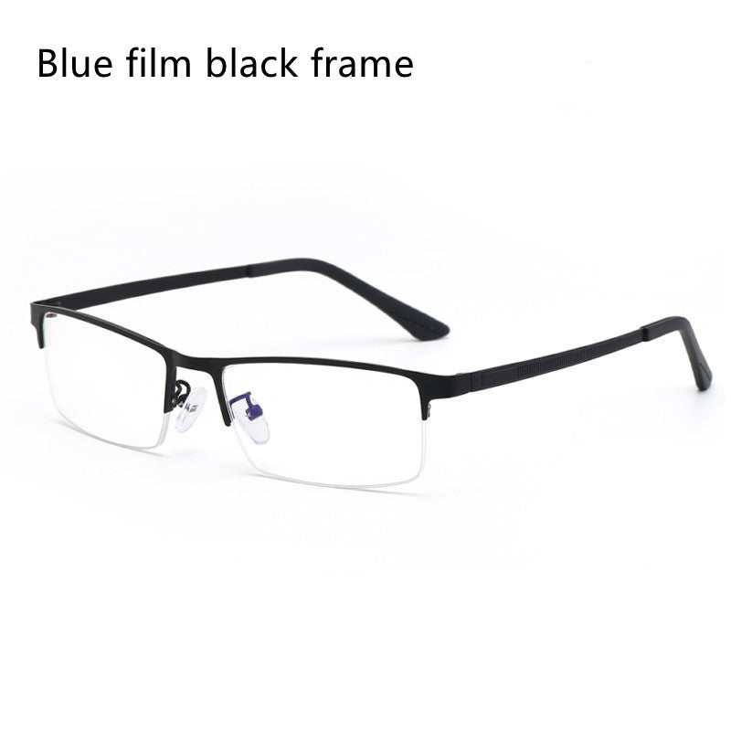 Anti-blue Light And Anti-radiation Computer Glasses