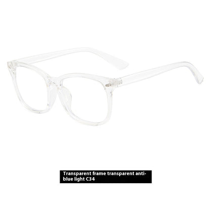 Watching Computer Playing Mobile Phone Anti-fatigue Glasses