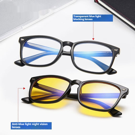 Watching Computer Playing Mobile Phone Anti-fatigue Glasses