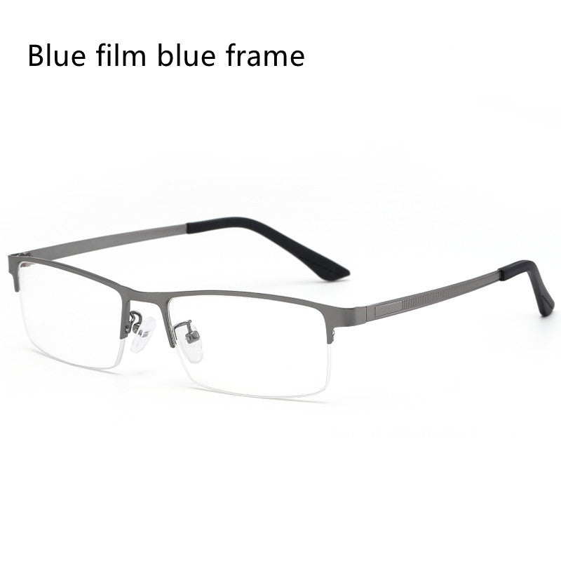 Anti-blue Light And Anti-radiation Computer Glasses
