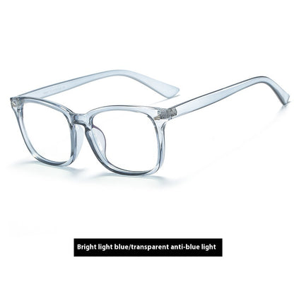 Watching Computer Playing Mobile Phone Anti-fatigue Glasses